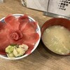 磯丸水産 二子玉川店