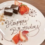 予約制 デザートプレート　(1500円～)