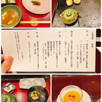 石焼料理 木春堂 - 