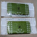 MALEBRANCHE - 茶の菓（マールブランシュ ジェイアール京都伊勢丹店ショップ）
