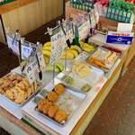 須崎食料品店 - 