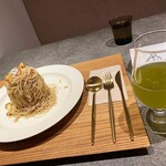 和栗茶屋 眞津留 - 