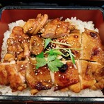 お食事処とりいち - 信玄どり鳥照り焼き重