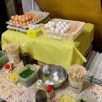 須崎食料品店 - 