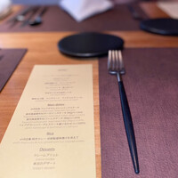 ahill azabu - 