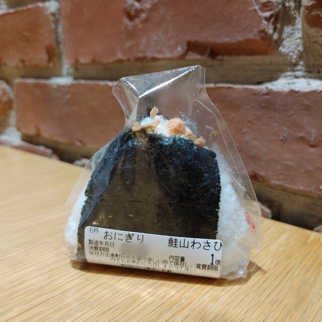 二條亭（ニジョウテイ） - 旭川（おにぎり）の写真