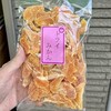 岡田かめや - ドライみかん594円