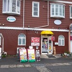 鳥取 鶏・とんこつラーメンつばさ - 店舗外観