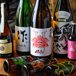 Sakanaya Kanenari - 日本酒・クラフトビール