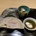 富小路 やま岸 - 