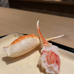 富小路 やま岸 - 