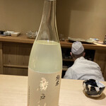 富小路 やま岸 - 