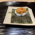 富小路 やま岸 - 