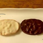 ユーハイム - 料理写真:アーモンド＆マカダミア ショコラサブレ 開封後 (2023.01.31)