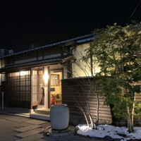 イル ギオットーネ 京都本店 - 