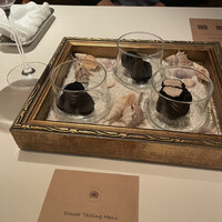 Terres de Truffes, Tokyo - 