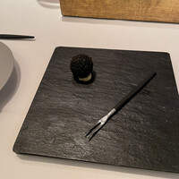 Terres de Truffes, Tokyo - 