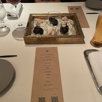 Terres de Truffes, Tokyo - 