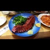 焼肉せがわ