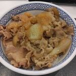 Yoshinoya - 