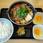 Yoshinoya - 牛すき鍋膳￥767(税込)