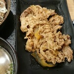吉野家 - 