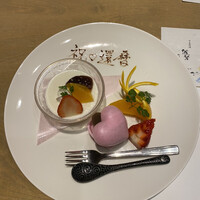 日本料理 波勢 - 