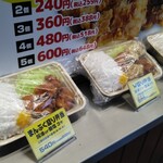 Manpuku Karaage Gion Tei - 