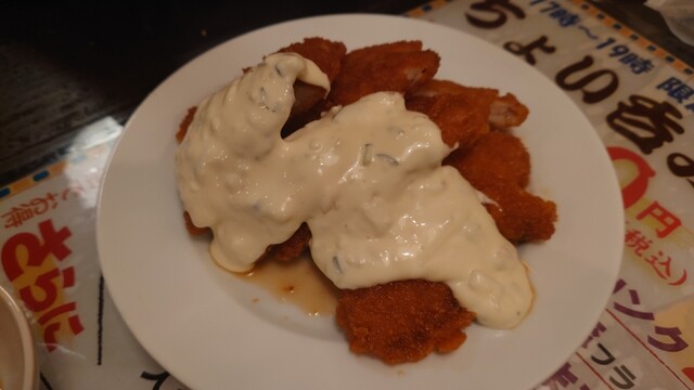 Jidori Tei Kyomachibori Ten