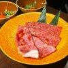 焼肉 ホルモン 鍵矢