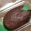 ナカムラ屋 - 