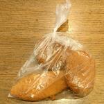 ディオ - 揚げ物計３点 (税抜)各45円 (2023.02.01)