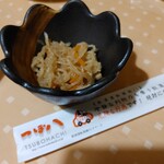つぼ八 - 料理写真:テーブルチャージ 100円 お通し 220円