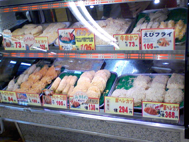 まついミートショップ - 今津（阪神）/コロッケ | 食べログ