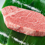 Specially selected Wagyu beef fillet 200g cut