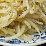 ホルモンまさる  - 