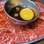 ホルモンまさる  - 