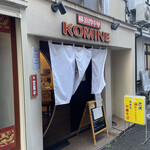 Yokosuka Chuuka Komine - 外観