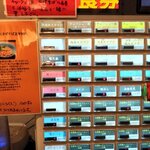 まるえ中華そば - 