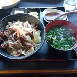 Daiki Udon - 