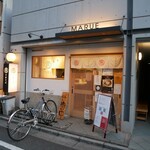 まるえ中華そば - 