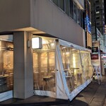 近江バルnadeshico - 