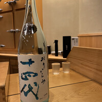 鮨 しゅん輔 阿佐ヶ谷 - 