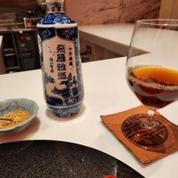 TOMONO - 