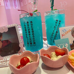 恋愛酒場 メイ子 - 