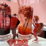 恋愛酒場 メイ子 - 