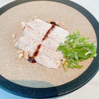 CINA New Modern Chinese - 