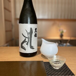 日本料理FUJI - 黒龍しずく 大吟醸/黒龍酒造/福井県