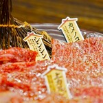 黒毛和牛一頭買い 本格和牛焼肉 個室 清香苑 大宮店 - 