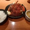 洋食の店 もなみ